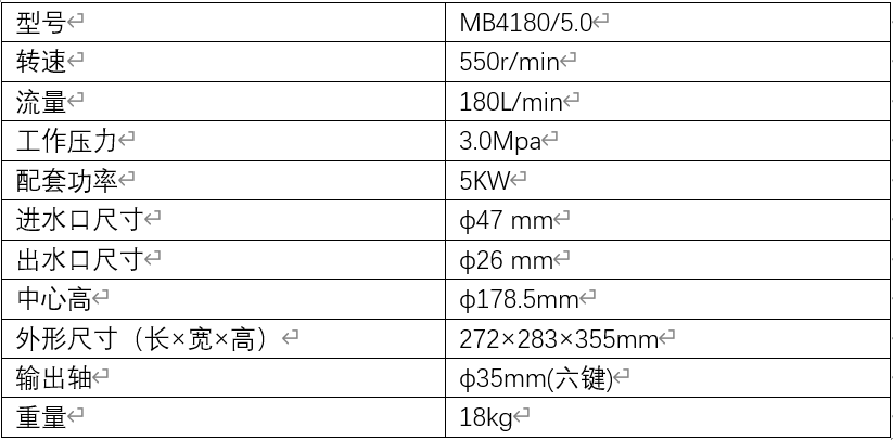 %7B48958001-D949-46d1-AD6A-5B70C5A24789%7D.png